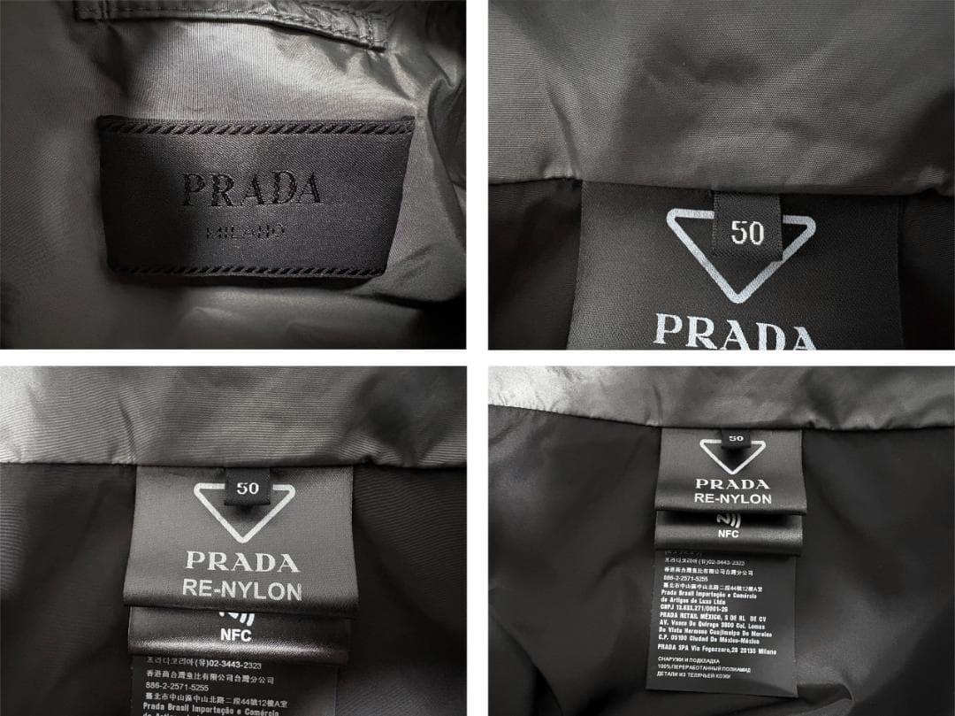 正規品★PRADA Re-Nylon フードベスト SGB461【50】