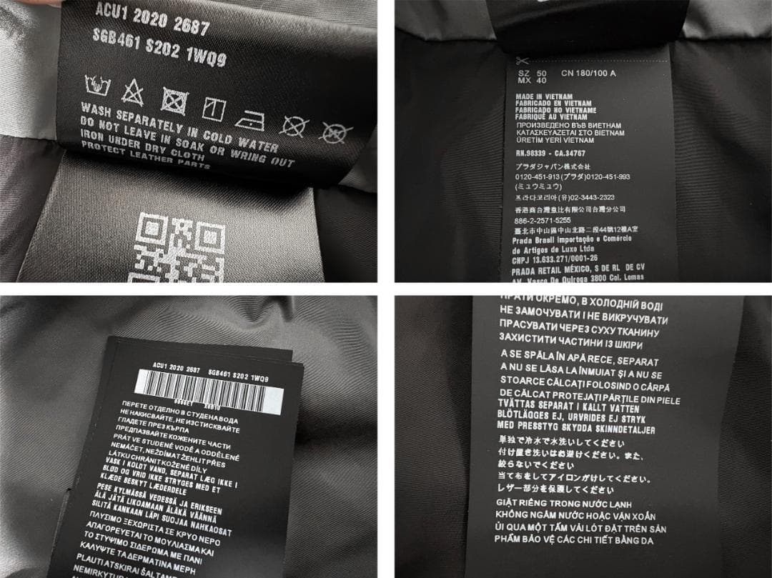 正規品★PRADA Re-Nylon フードベスト SGB461【50】