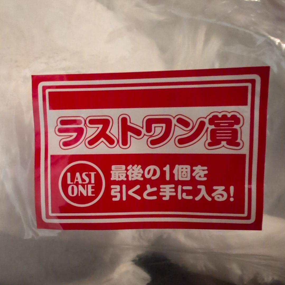夏目友人帳　ラストワン賞 おっきい班ぬいぐるみ