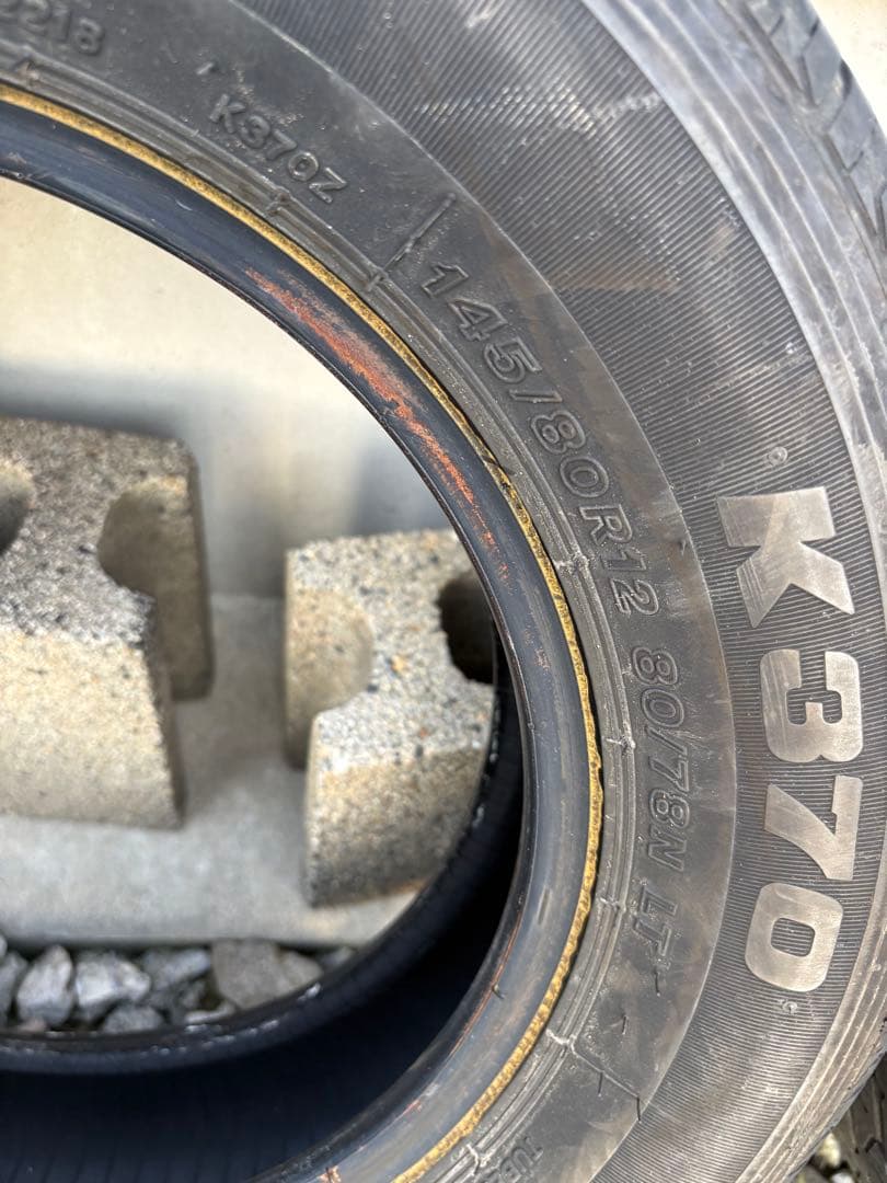 BRIDGESTONE 145/80R12 夏タイヤ　4本　23年製造