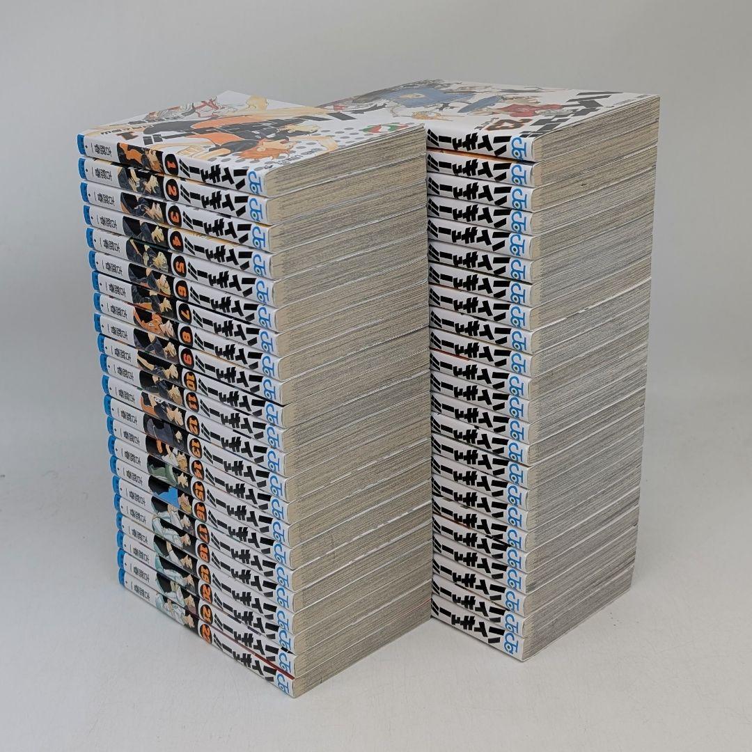 ハイキュー1ー45巻　全巻セット