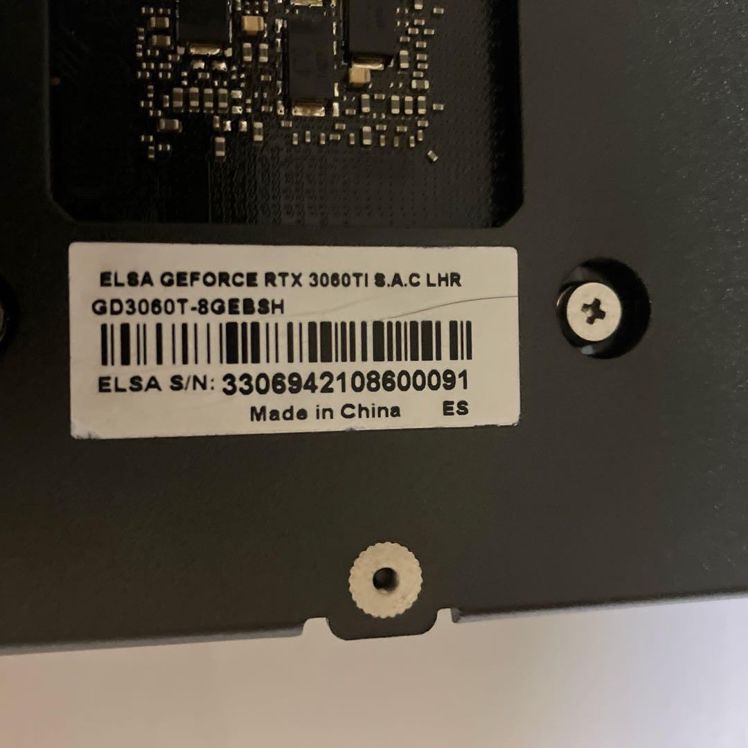 ELSA エルザ GeForce RTX 3060 Ti 8GB LHR