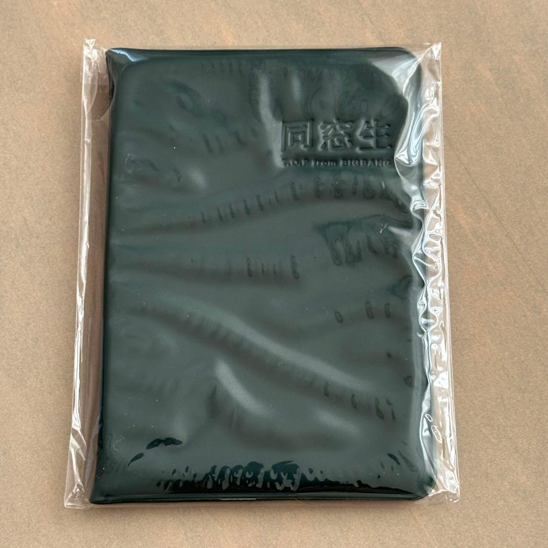 同窓生 COMPLETE EDITION[初回限定生産版]DVD