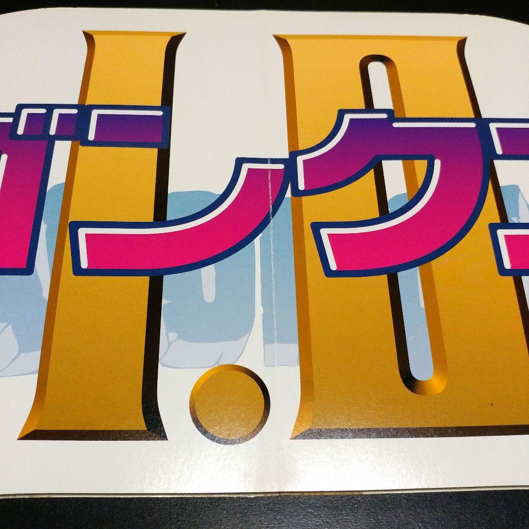 【販促用ポップ】ドラゴンクエストI・II　ゲームボーイ