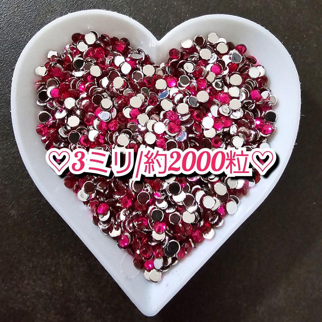 こぐま様・有難うございました✨