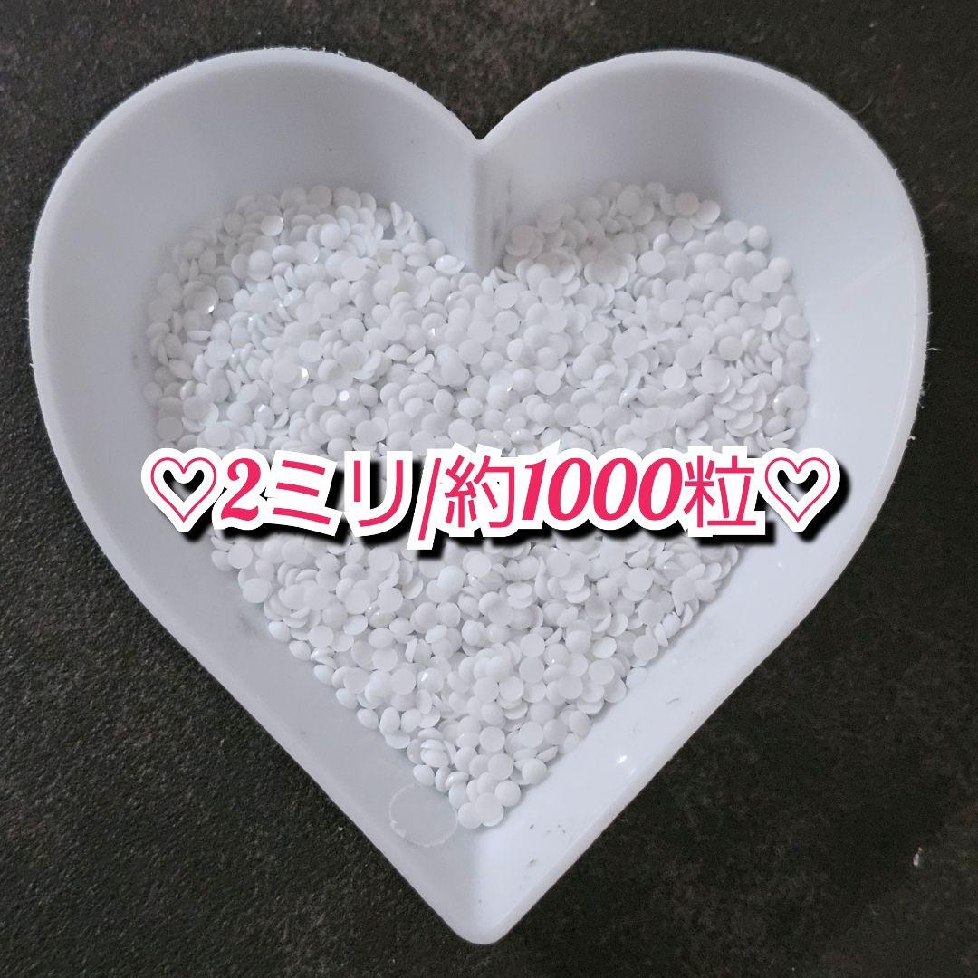 こぐま様・有難うございました✨