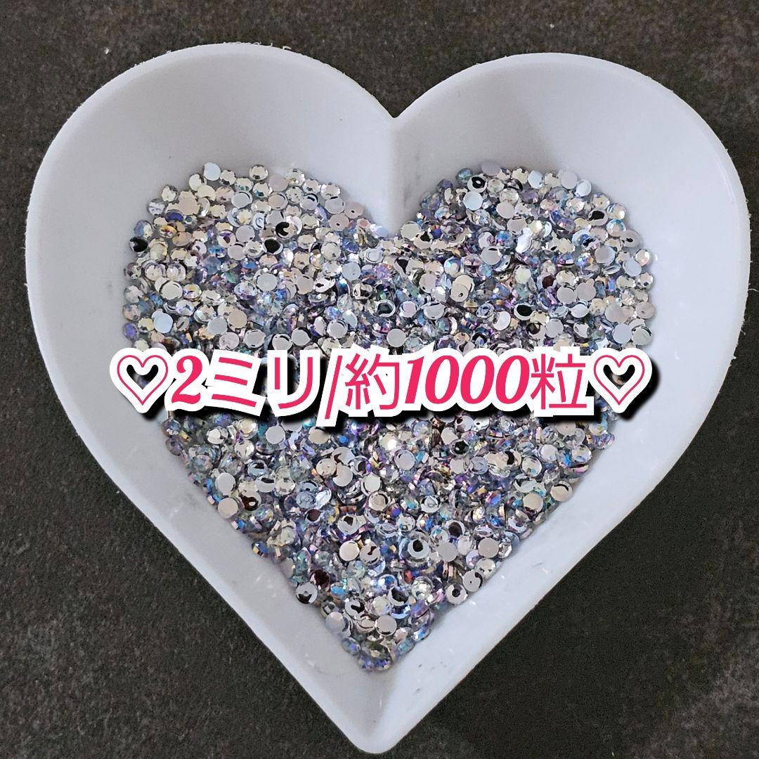 こぐま様・有難うございました✨