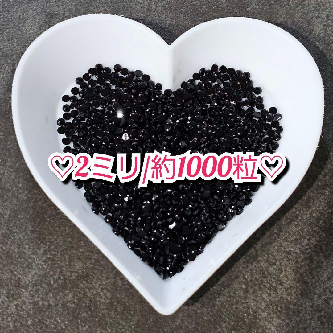 こぐま様・有難うございました✨