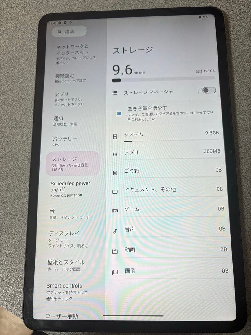 y*i様 AAUW タブレット　Android14 12インチ