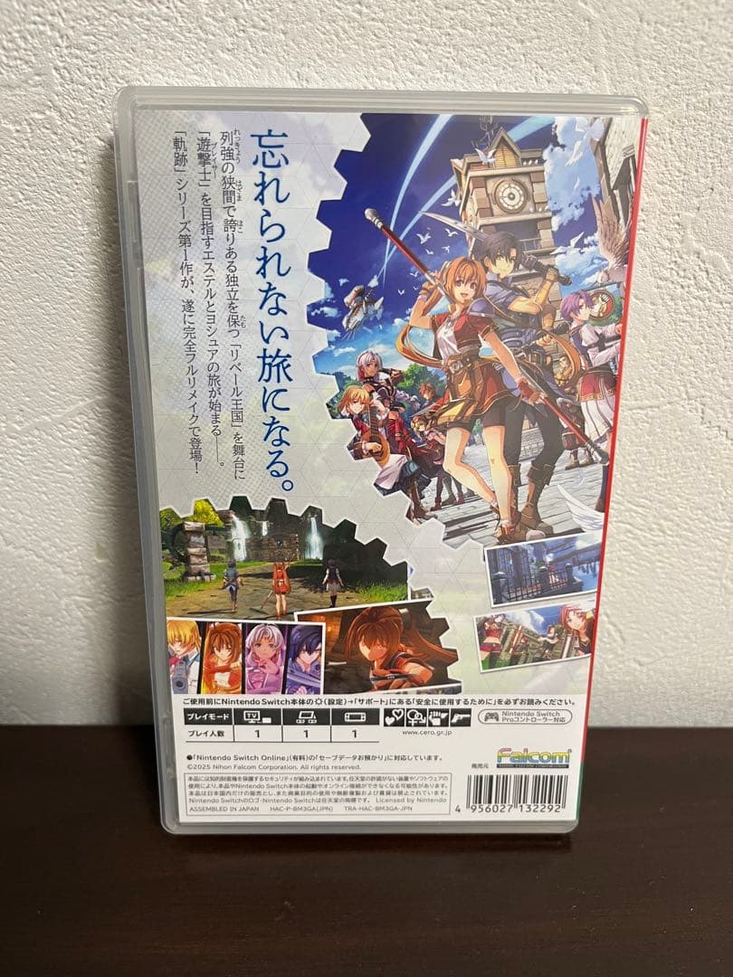 空の軌跡　1st ザ　ファースト　Switch ソフト