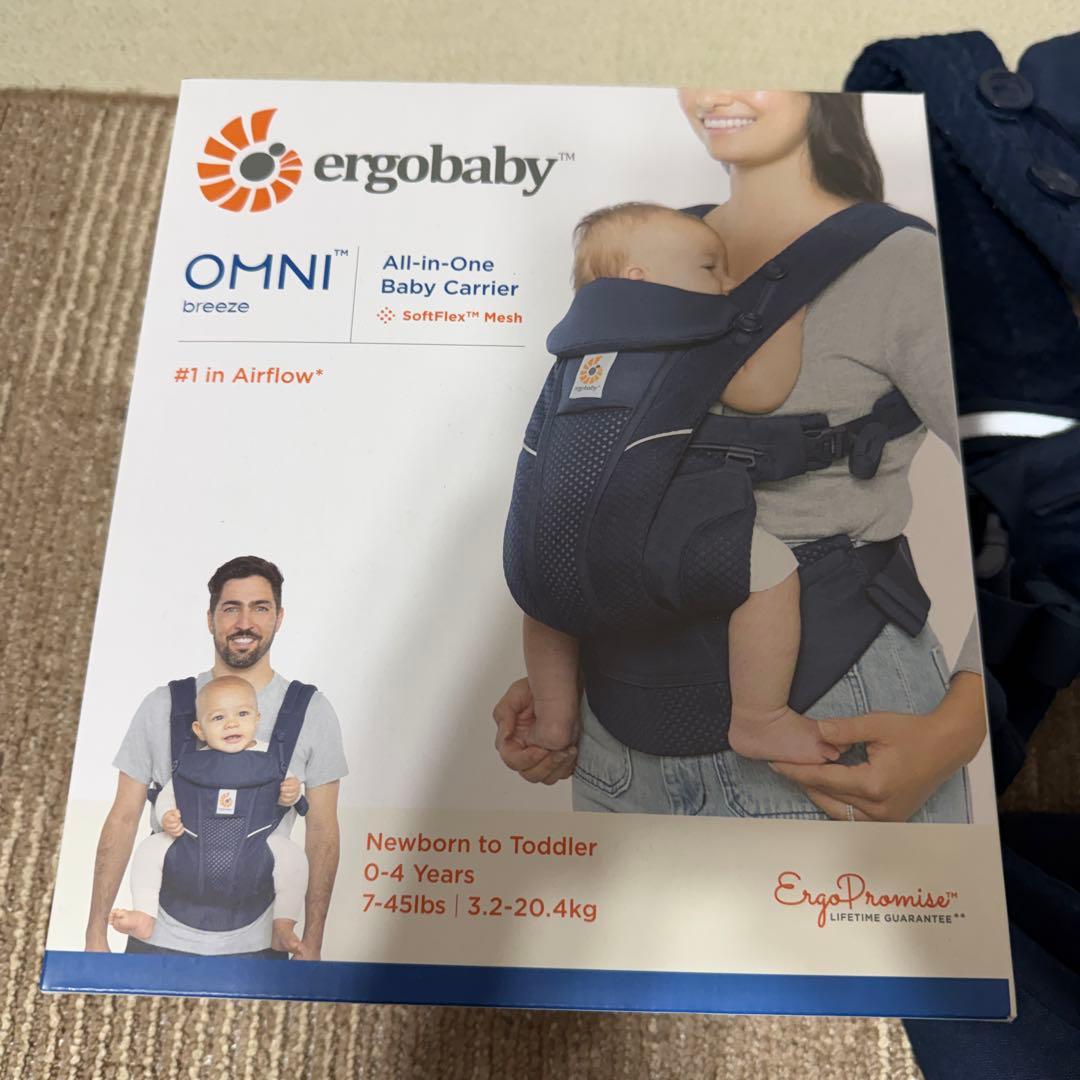 ergobaby OMNI breeze エルゴ オムニブリーズ　抱っこ紐