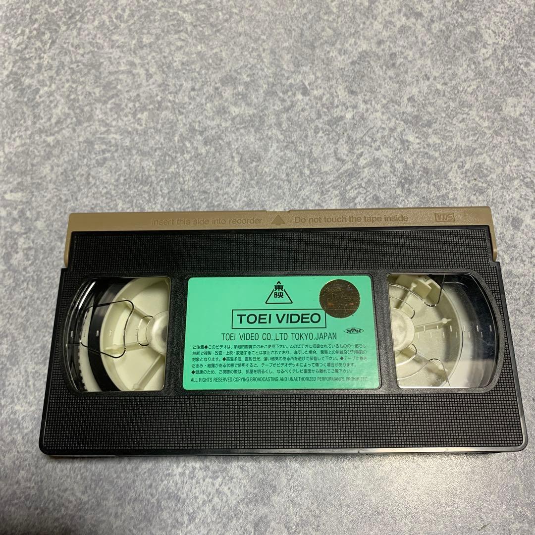 遊戯王 VHS　東映版映画　当時物