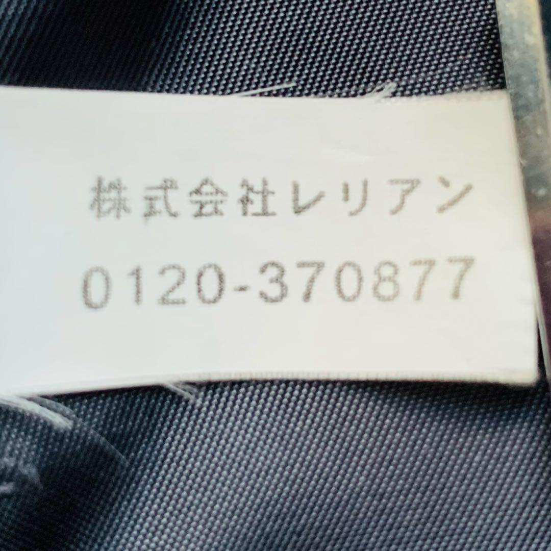 美品✨レリアン 日本製 ミンクファー付き ウール シルク カシミヤ 混紡 コート