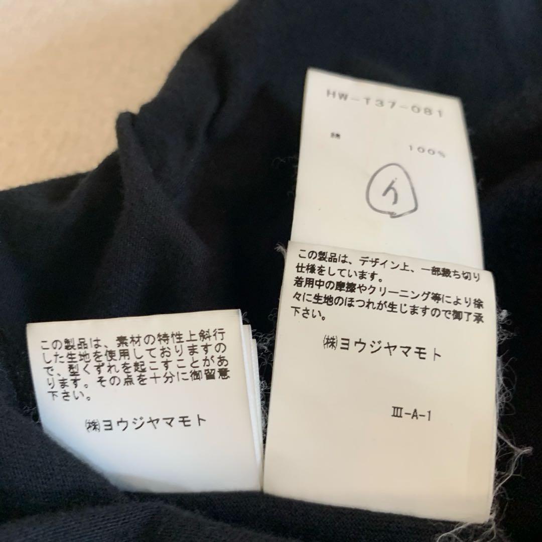 yohji yamamoto pour homme Tシャツ　プリント　黒3