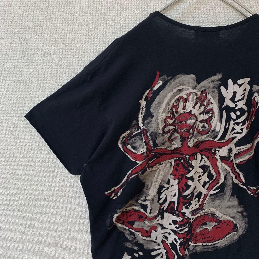 yohji yamamoto pour homme Tシャツ　プリント　黒3