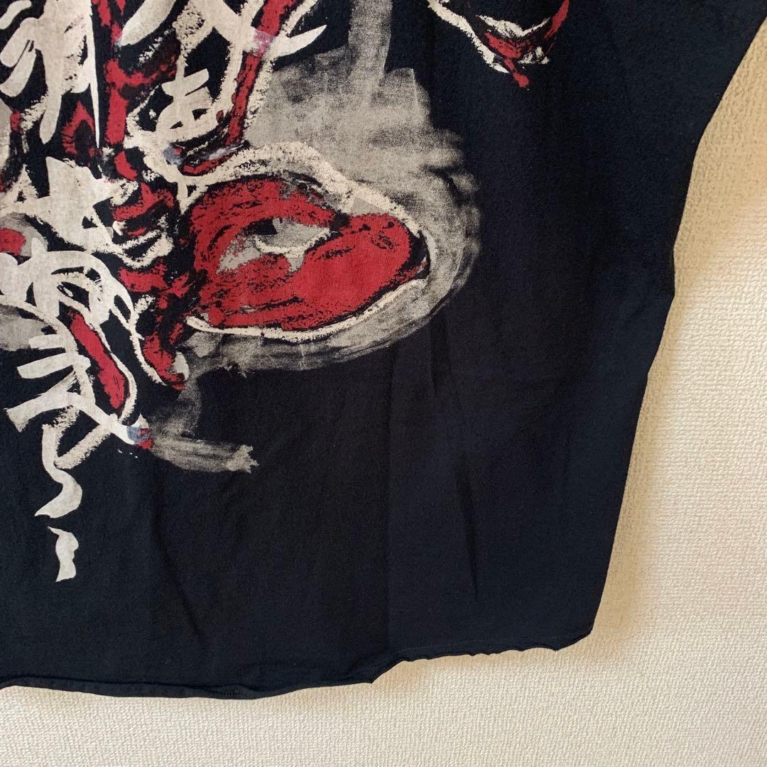 yohji yamamoto pour homme Tシャツ　プリント　黒3