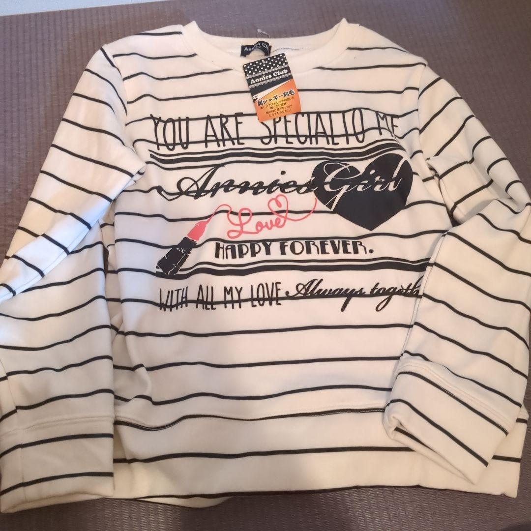 洋服まとめ売り150cm女の子