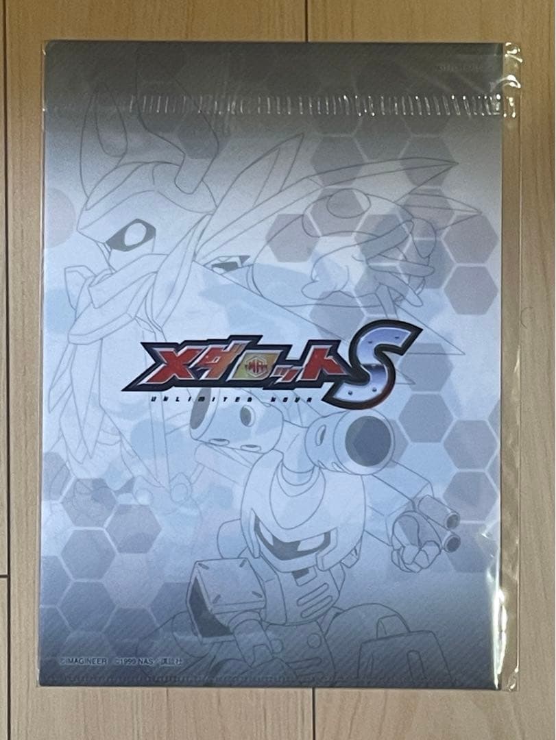 メダロットS クリアファイル A4サイズ メタビー&ロクショウ【非売品】