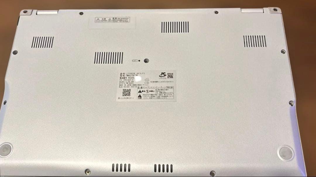 富士通　LIFEBOOK UH75/F3 ジャンク品