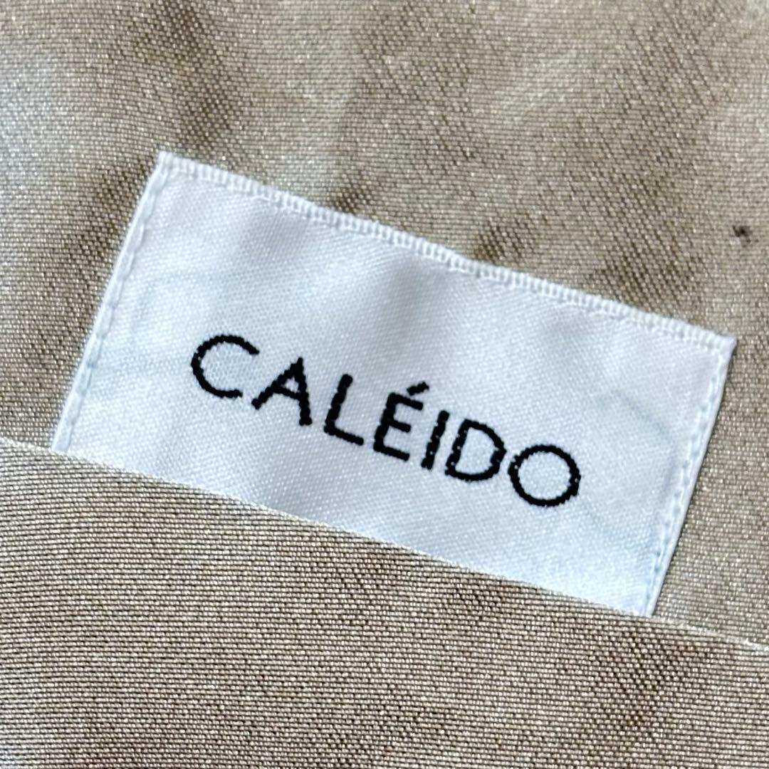 【新品タグ付き】 CALÉIDO サガファー ブルーフォックス ショール