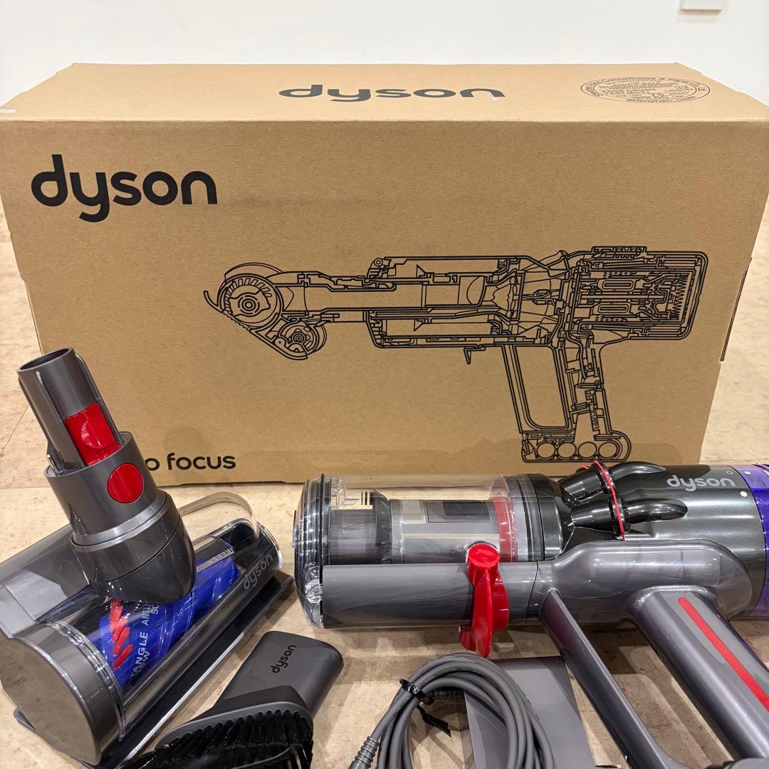 ダイソン dyson Micro Focus Clean HH17