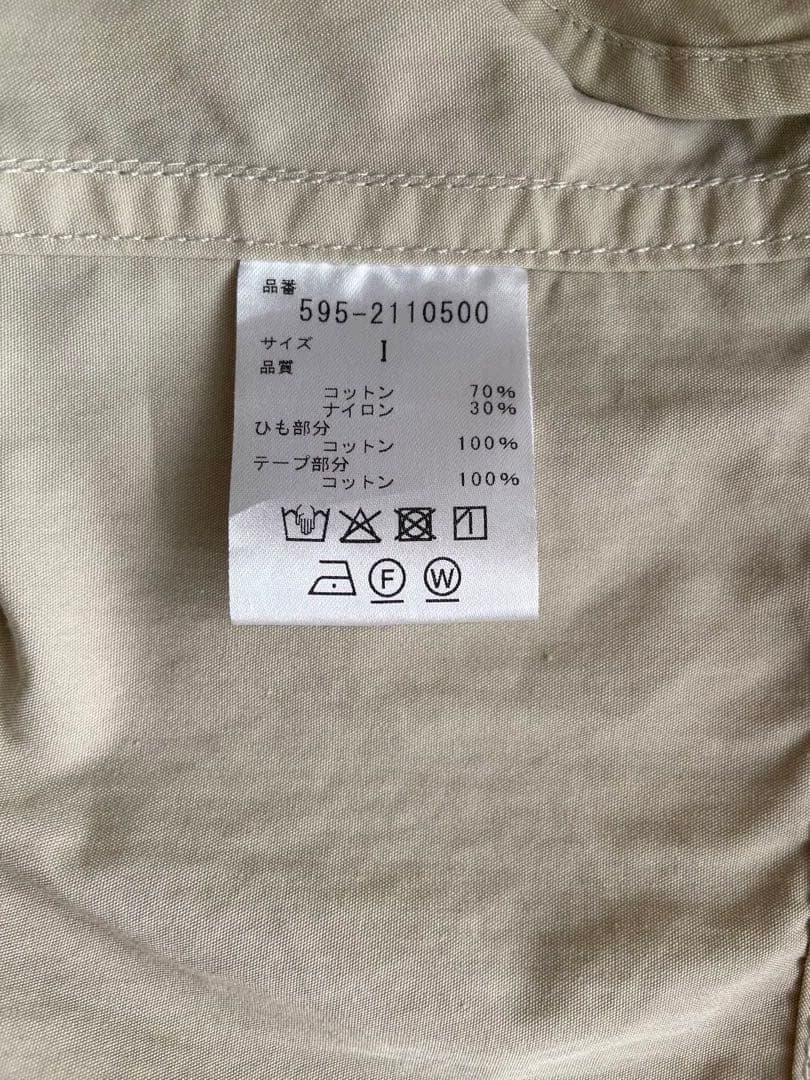 MHL. スプリングモッズコート