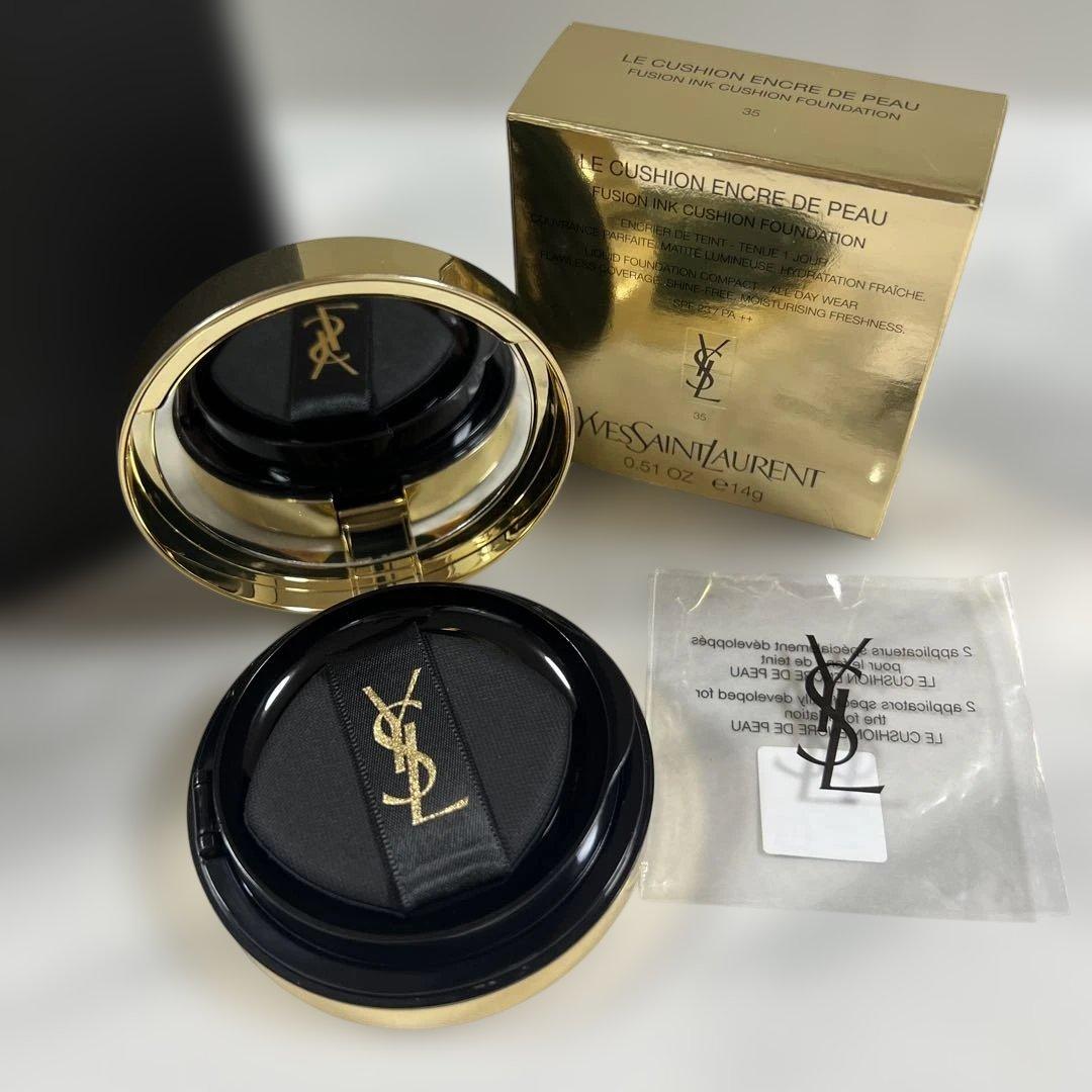 《新品セット販売》イブサンローラン アンクルドポールクッション N35