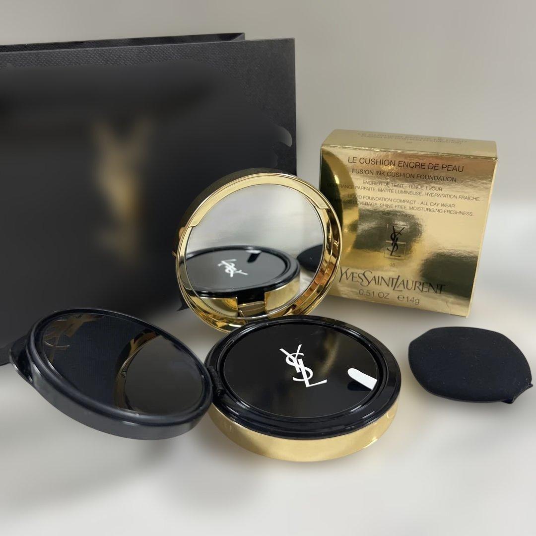 《新品セット販売》イブサンローラン アンクルドポールクッション N35