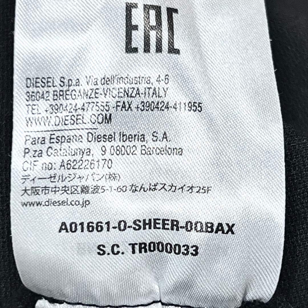 DIESELレディース アシンメトリー☆プリーツスカート シアー素材mh981