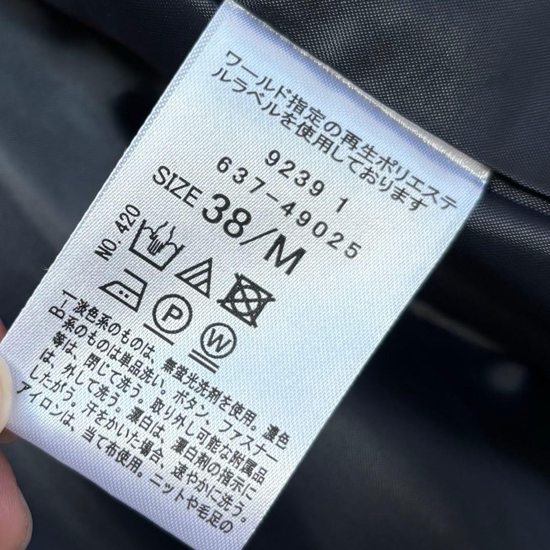 美品 オペークドットクリップ 金ボタンダブル テーラードジャケット紺ブレ