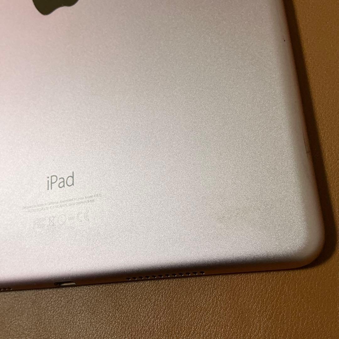 iPad Pro 9.7インチ 32GB Wi-Fiモデル（ローズゴールド）