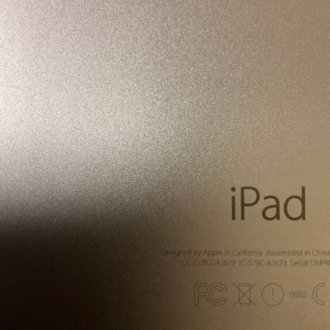 iPad Pro 9.7インチ 32GB Wi-Fiモデル（ローズゴールド）