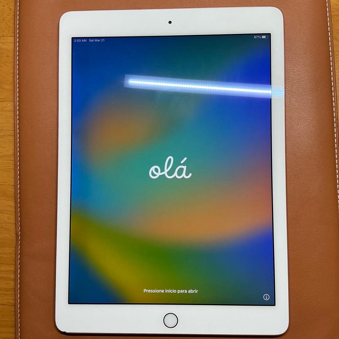 iPad Pro 9.7インチ 32GB Wi-Fiモデル（ローズゴールド）