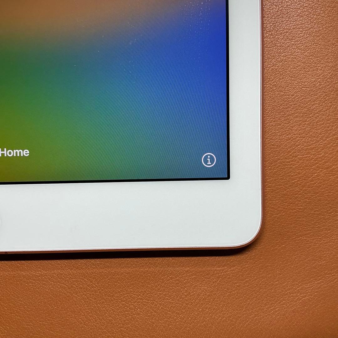 iPad Pro 9.7インチ 32GB Wi-Fiモデル（ローズゴールド）