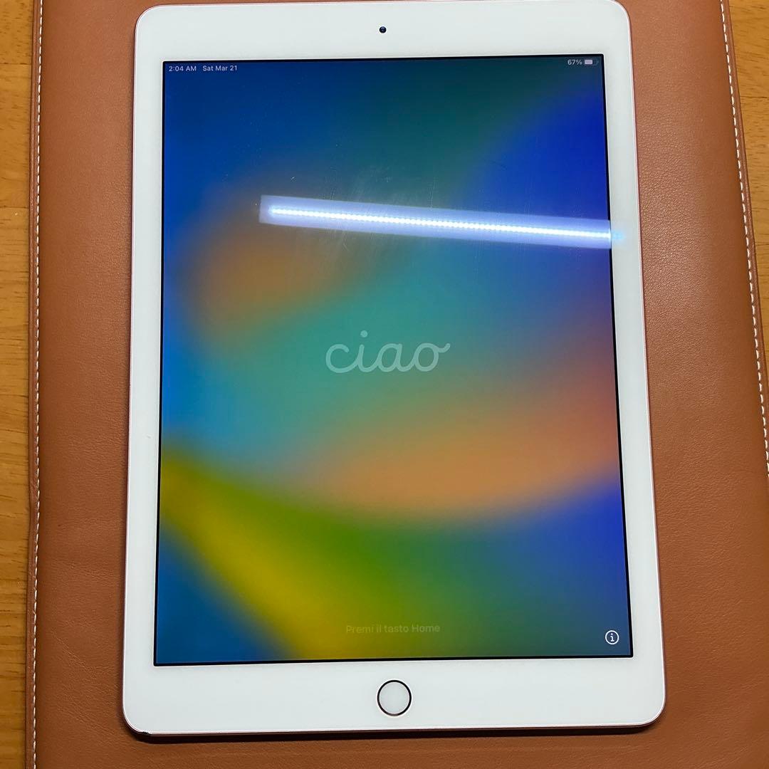 iPad Pro 9.7インチ 32GB Wi-Fiモデル（ローズゴールド）