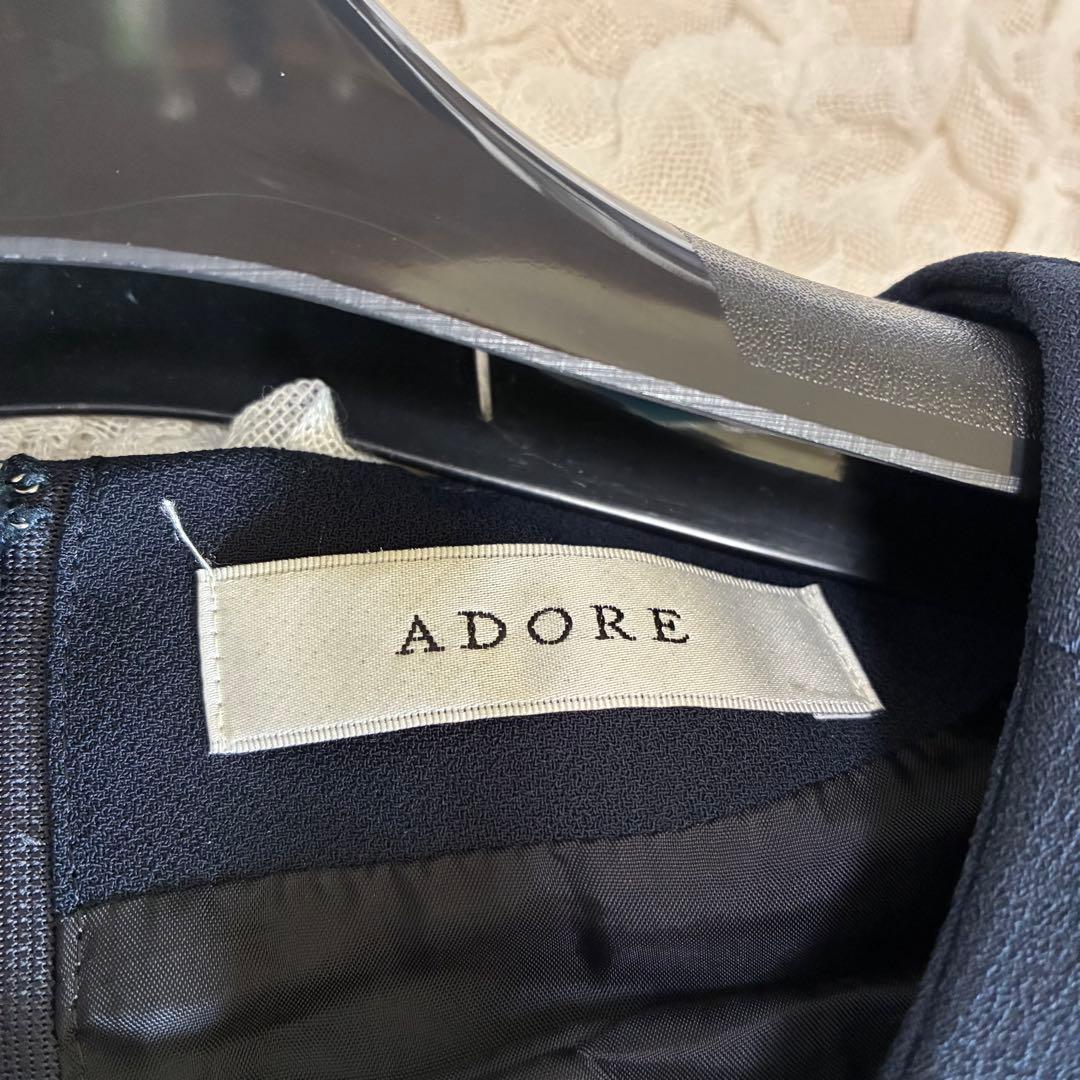 【美品】ADORE アドーア ドライタッチジョーゼットリボンスリーブワンピース