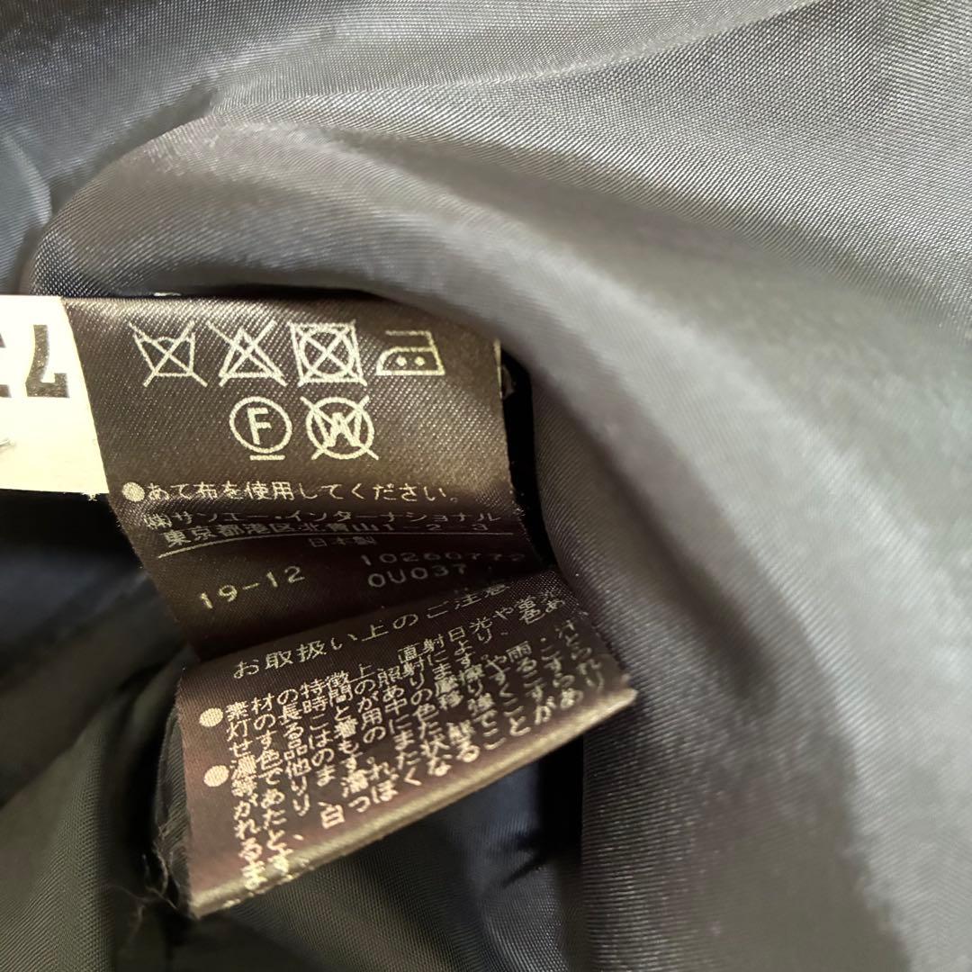 【美品】ADORE アドーア ドライタッチジョーゼットリボンスリーブワンピース