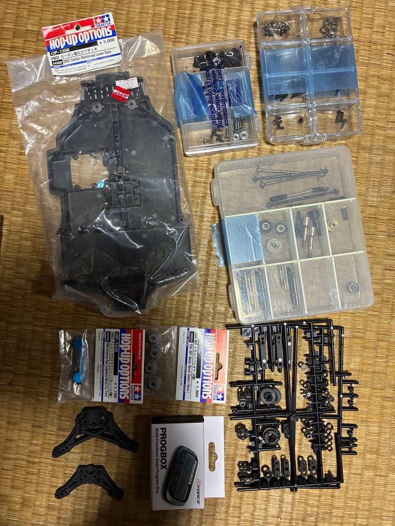 DB02 レオニス タミヤ RCカー