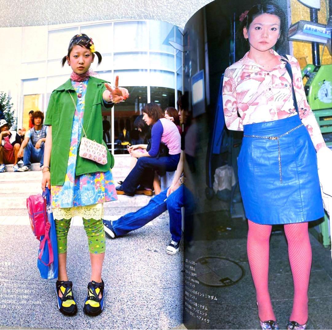 FRUiTS フルーツ　2000年 12月 No.41 　平成　原宿　y2k