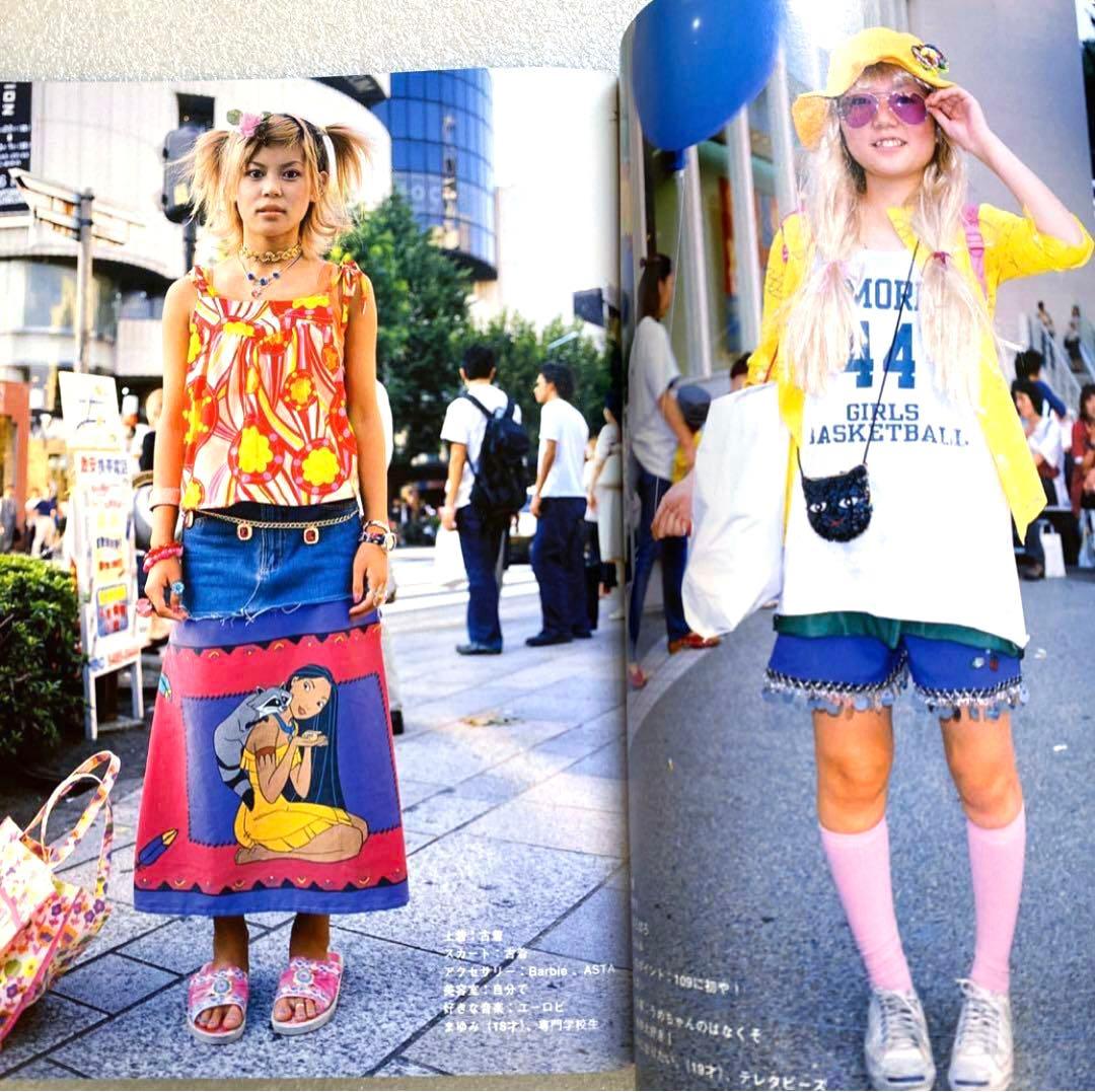 FRUiTS フルーツ　2000年 12月 No.41 　平成　原宿　y2k