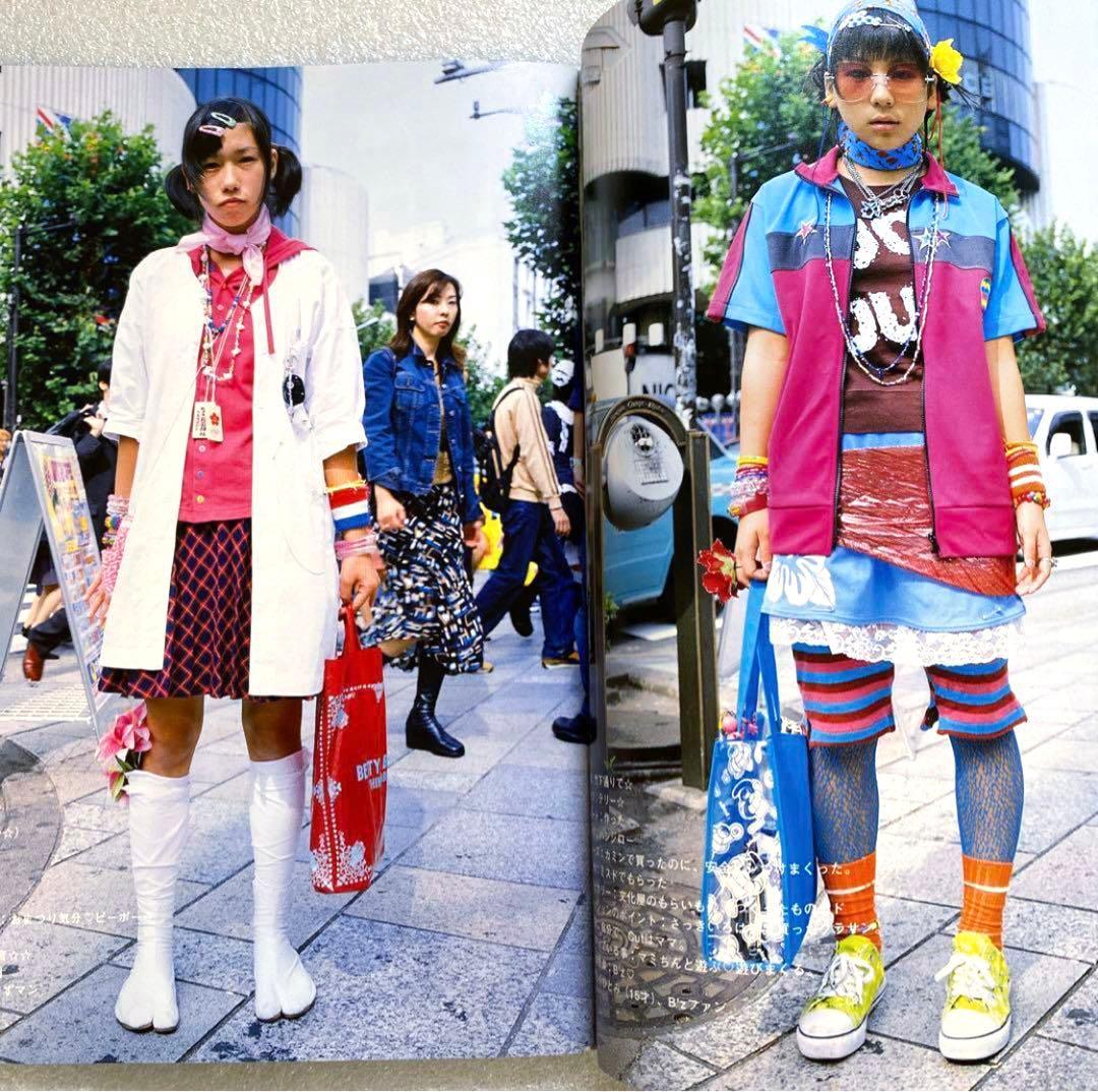 FRUiTS フルーツ　2000年 12月 No.41 　平成　原宿　y2k