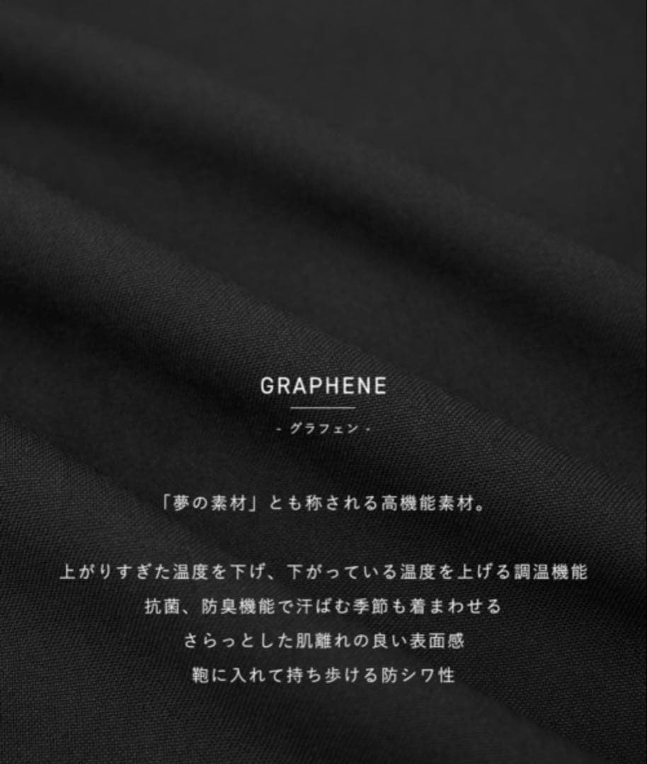【PUBLIC TOKYO】GRクロスジップブルゾン　最終値下げ