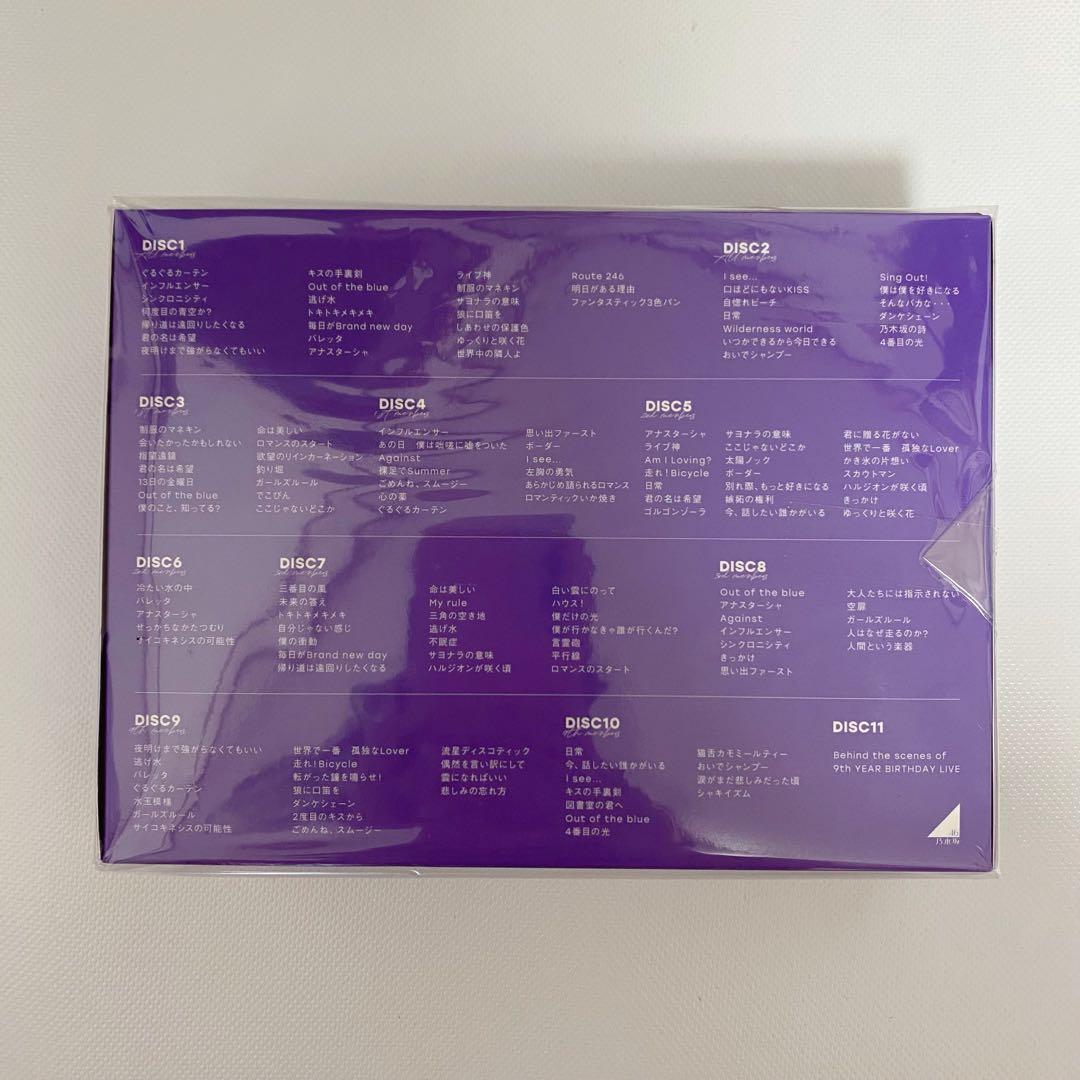 乃木坂46 9th YEAR BIRTHDAY LIVE 5DAYS DVD