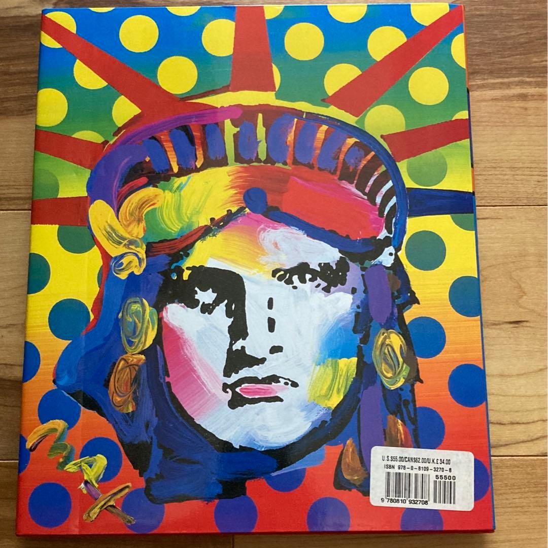 アート・デザイン・音楽 The Art of Peter Max
