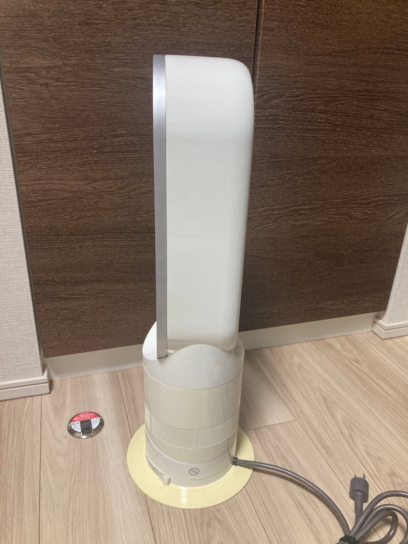 ダイソン　dyson HOT＆COOL【マグネットリモコン収納付】
