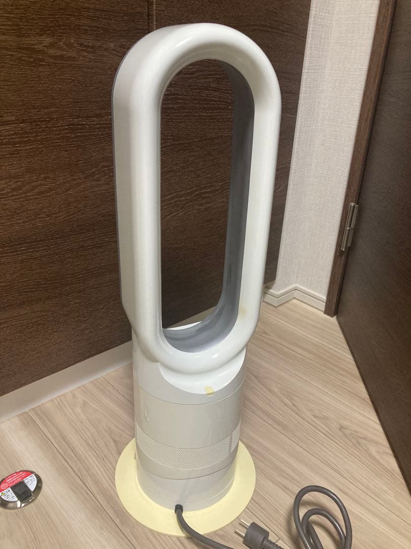 ダイソン　dyson HOT＆COOL【マグネットリモコン収納付】