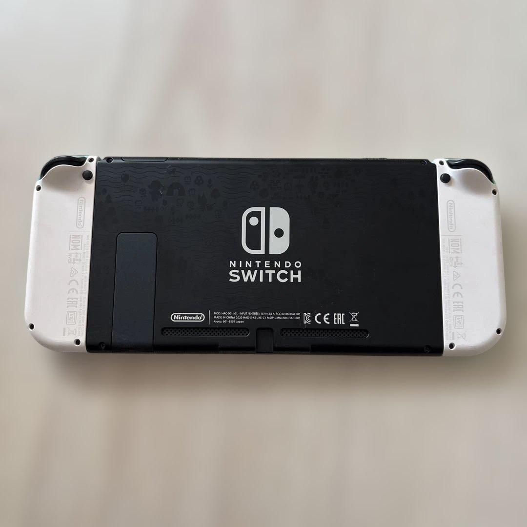 Nintendo Switch 本体　あつまれ どうぶつの森