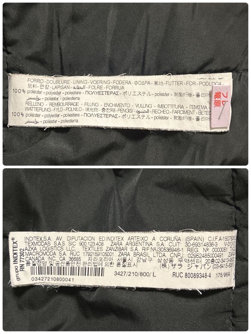 ふわふわ✨ZARA ザラTRF 裏ボア モッズコート L ファー付フード 美品