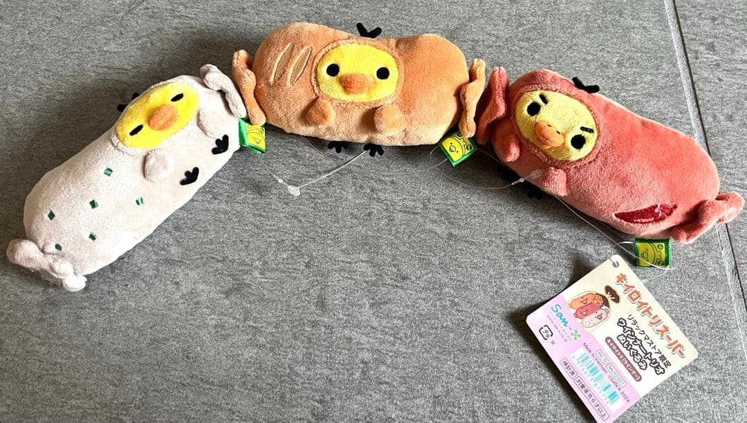 キイロイトリスーパー限定　キイロイトリ　ウインナートリオぬいぐるみ　リラックマ