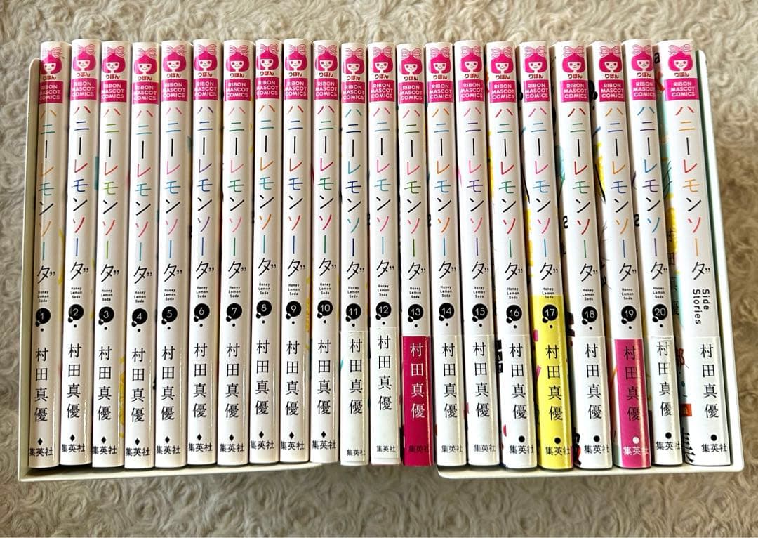 超美品ハニーレモンソーダ1〜20巻+サイドストーリー